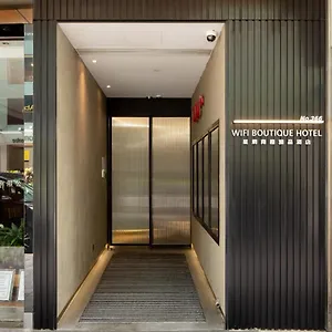 https://wifi-boutique.getmacauhotels.com